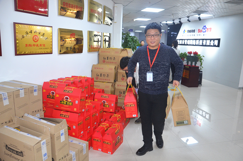 202001141639323465.jpg DSC_0054.JPG