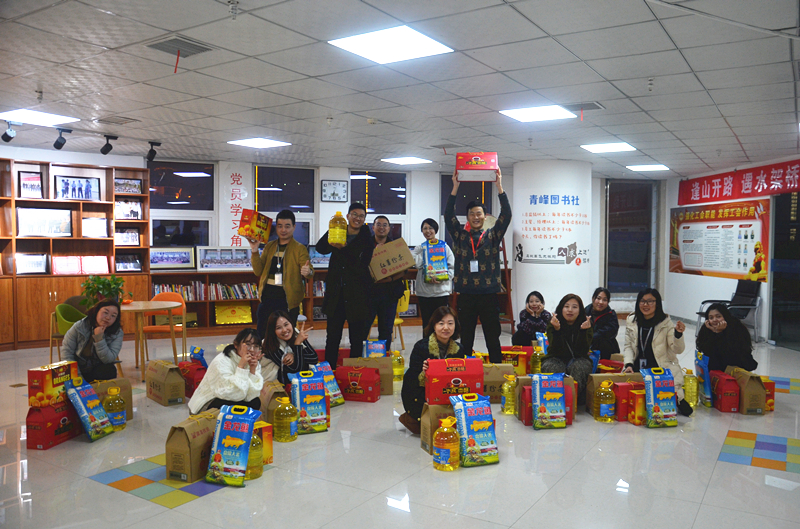 202001141641268835.jpg DSC_0065.JPG