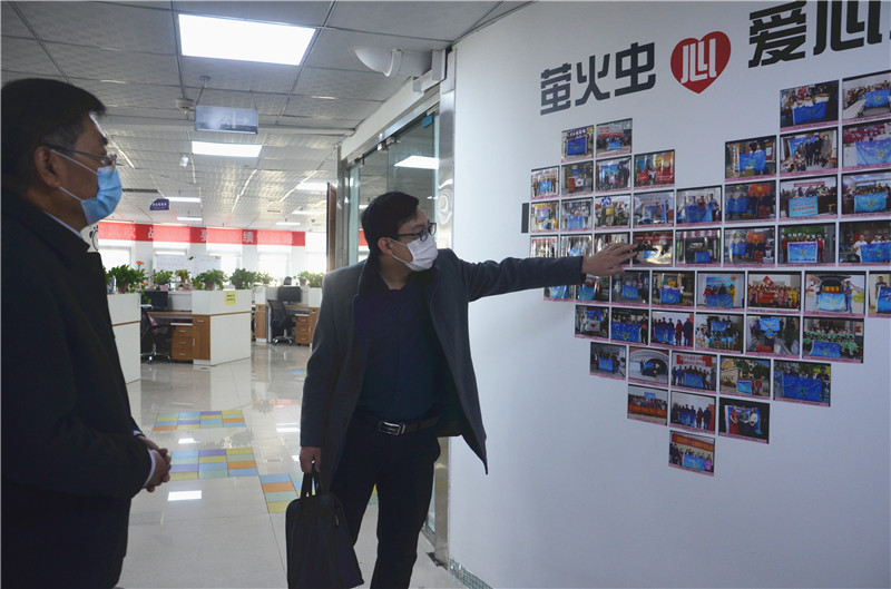 202003131020155493.jpg 4.jpg